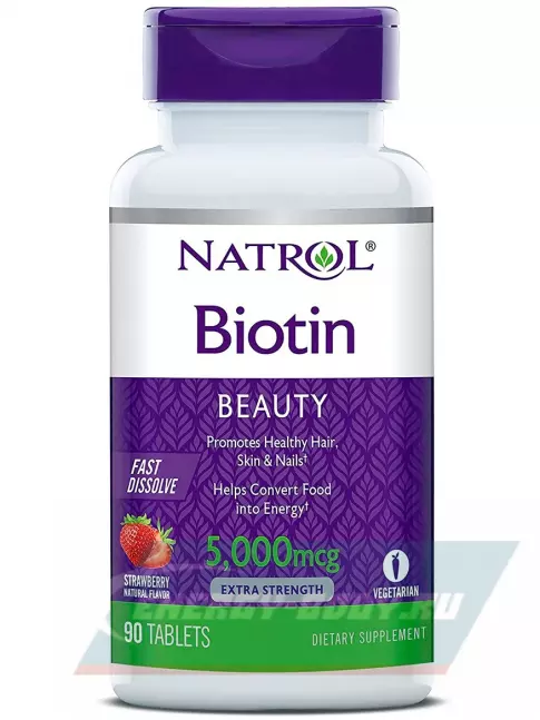  Natrol Biotin 5000 mcg Fast Dissolve 90 таблеток