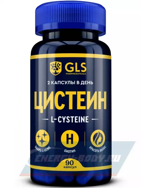 Аминокислотны GLS pharmaceuticals Цистеин 90 капсул