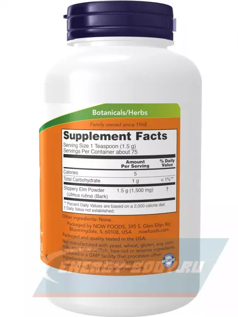 NOW FOODS Slippery Elm Powder 113 г, Натуральный