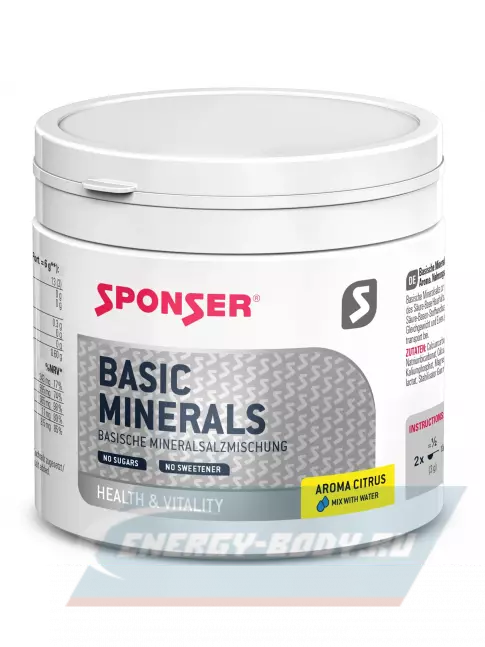  SPONSER BASIC MINERALS (ОСНОВНЫЕ МИНЕРАЛЫ) 400 г, Цитрус