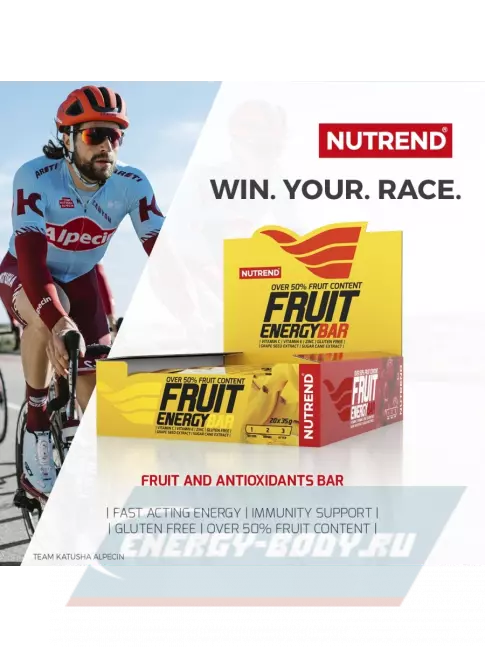 Батончик энергетический NUTREND FRUIT ENERGY BAR 35 г, Малина