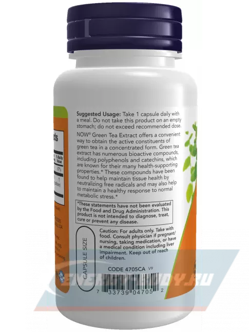  NOW FOODS Green Tea Extract 400 mg 100 веган капсул