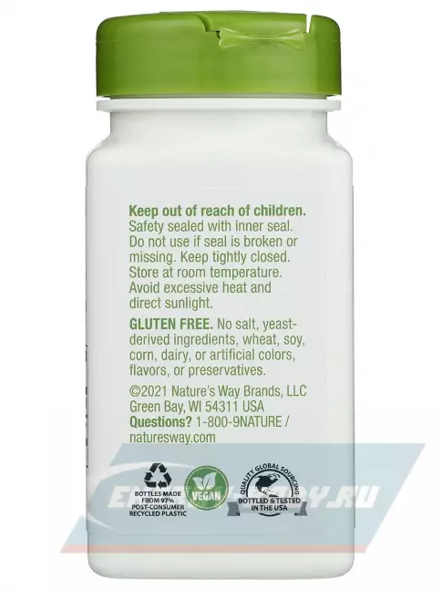  Nature's Way Garlic Bulb 100 веганских капсул