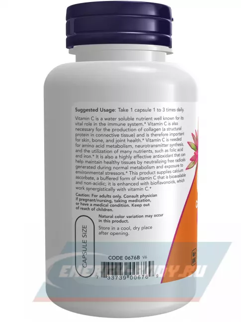  NOW FOODS C-500 Calcium Ascorbate-C 100 веган капсул