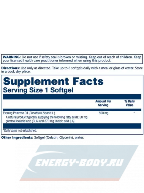  Solaray Evening Primrose 500 mg 90 гелевых капсул