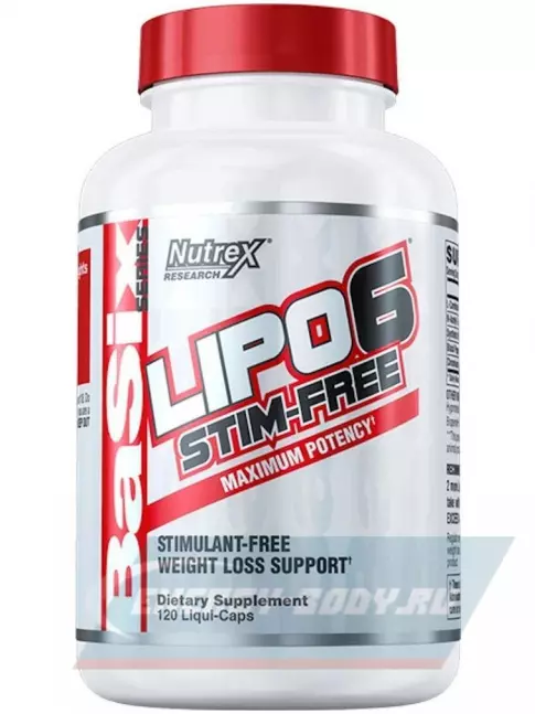  NUTREX Lipo-6 Stim-Free 120 капсул