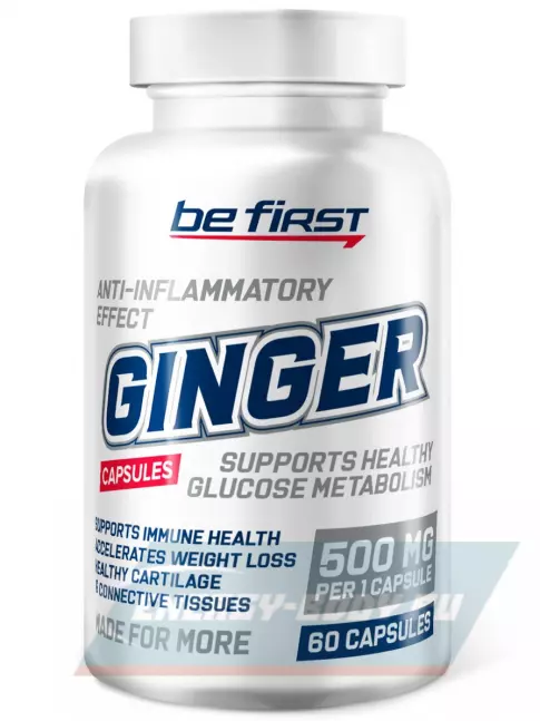  Be First Ginger (экстракт имбиря) 60 капсул