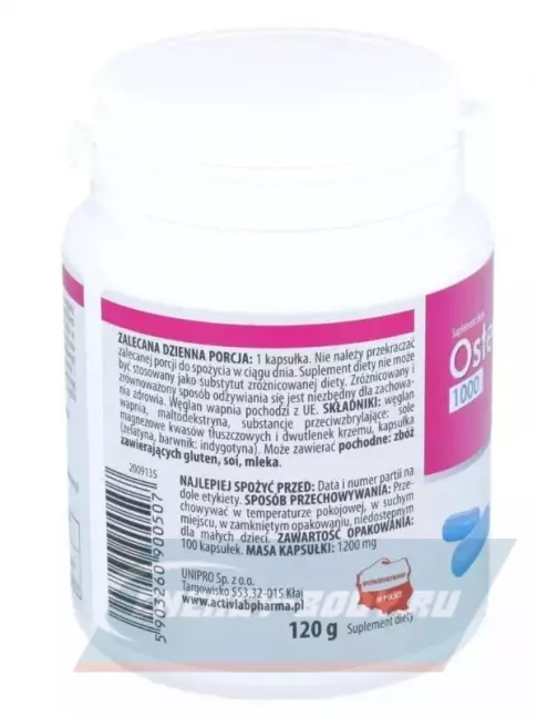  ActivLab Osteoperos 1000 100 капсул, Нейтральный