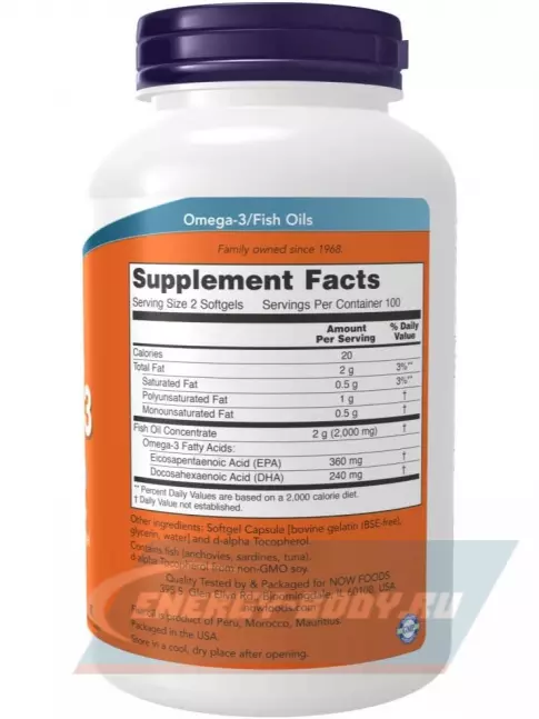 Omega 3 NOW FOODS Omega-3 Fish Oil 1000 mg 2 х 200 гелевых капсул