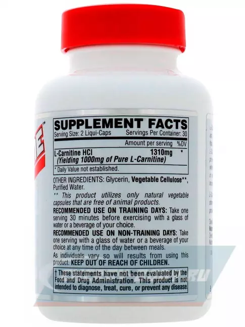 L-Карнитин NUTREX Lipo-6 Carnitine 60 капсул