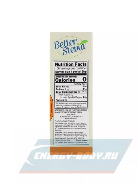  NOW FOODS Better Stevia-Zero Calorie Sweetener 100 пакетиков