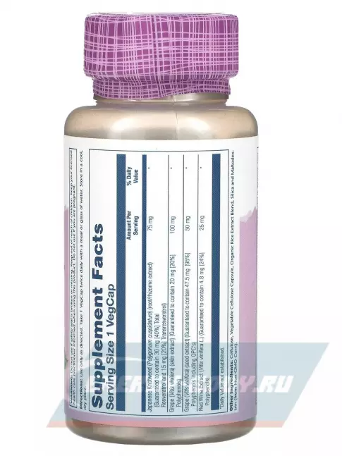  Solaray Resveratrol 60 веганских капсул