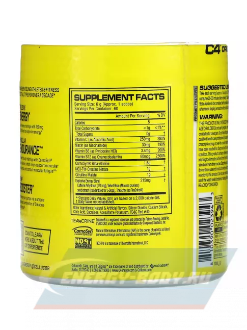 Предтерник Cellucor C4 Pre-Workout 360 г, Фруктовый пунш