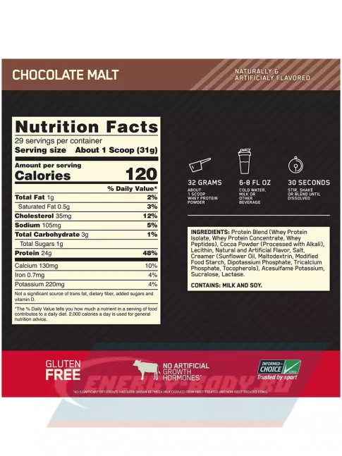  Optimum Nutrition 100% Whey Gold Standard 907 г, Шоколад солод