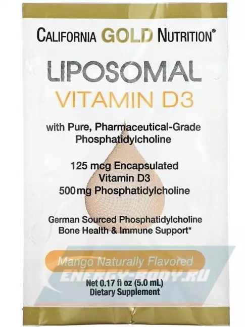  California Gold Nutrition Liposomal Vitamin D3 125 mcg (5000 IU) 30 пакетиков х 5 мл, манго