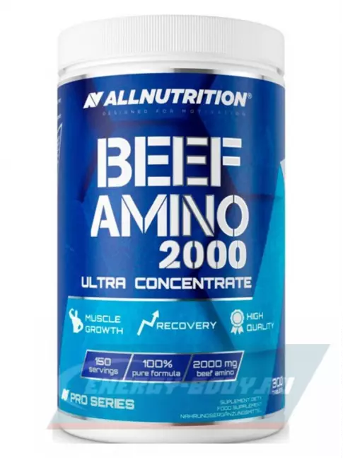 Аминокислотны All Nutrition BEEF AMINO 2000 ULTRA CONCENTRATE 300 таблеток