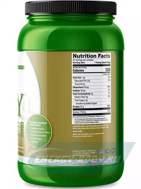  Ultimate Nutrition Clean Whey Protein Blend 910 г, Ванильный крем