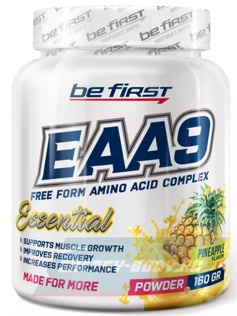 Аминокислотны Be First EAA9 powder 160 г, Ананас