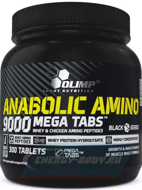 Аминокислотны OLIMP ANABOLIC AMINO 9000 MEGA TABS 300 таблеток, Нейтральный