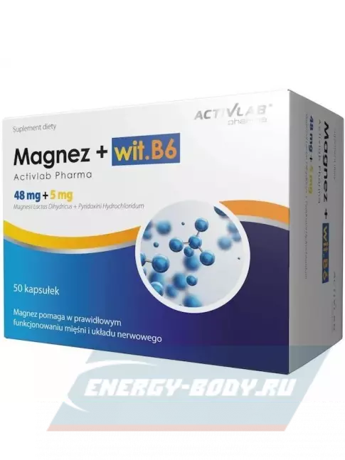  ActivLab Magnesium + vit B6 50 капсул