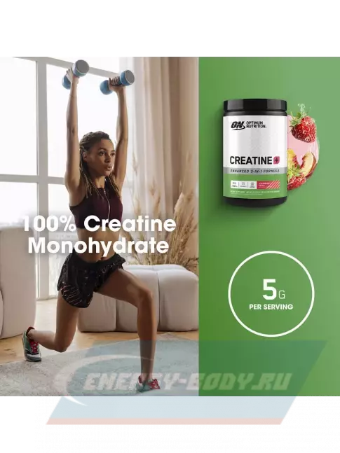  Optimum Nutrition Creatine + 360 г, Апельсин - маракуйя