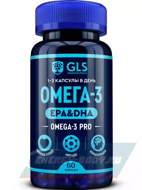 Omega 3 GLS pharmaceuticals Омега-3 60 капсул