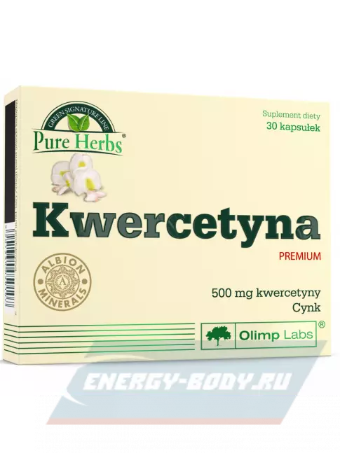  OLIMP Kwercetyna PREMIUM 30 капсул
