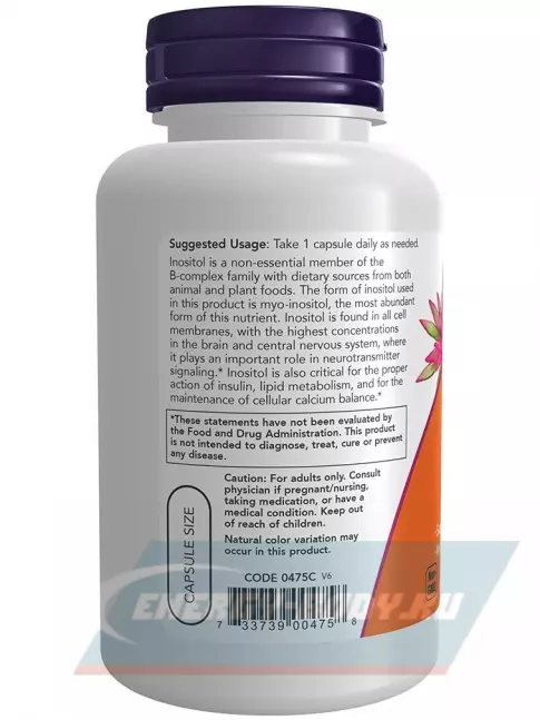  NOW FOODS Inositol 500 mg 100 веган капсул