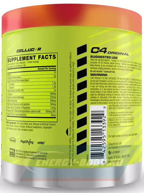 Предтерник Cellucor C4 Pre-Workout 475 г, Фруктовый пунш