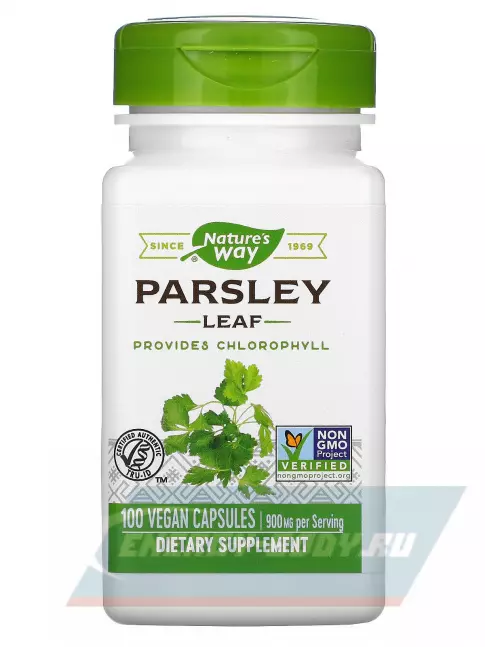  Nature's Way Parsley Leaf 100 веганских капсул