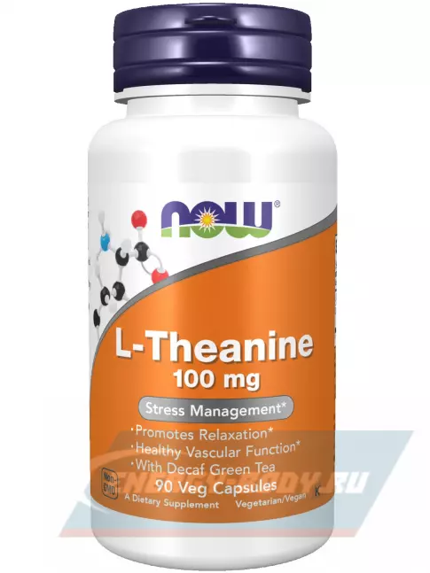 Аминокислотны NOW FOODS L-Theanine 100 mg 90 веган капсул