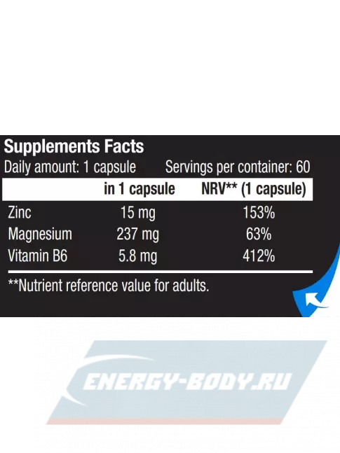  Scitec Nutrition ZMB 60 капсул