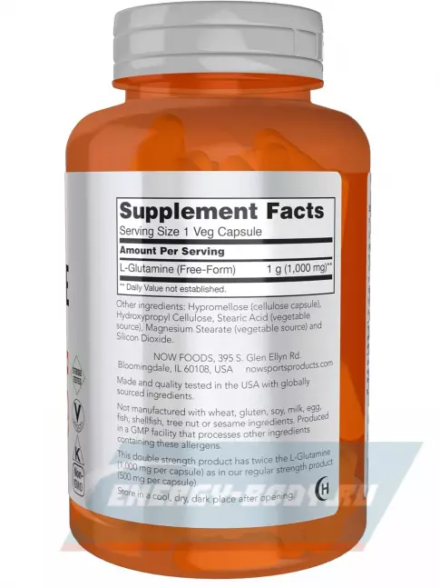 Глютамин NOW FOODS L-Glutamine 1000 mg 120 веган капсул