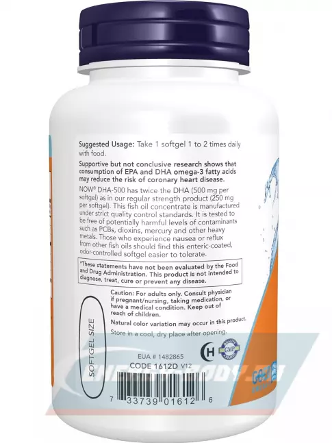 Omega 3 NOW FOODS DHA-500 mg Fish Oil 90 гелевых капсул