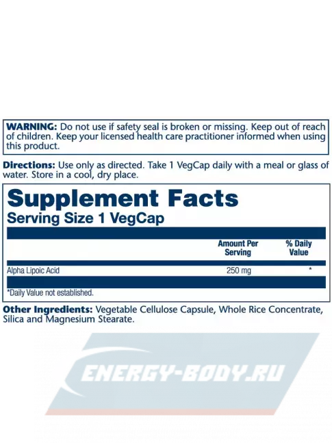  Solaray Alpha Lipoic Acid 250 mg 60 веган капсул