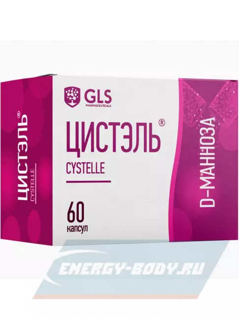  GLS pharmaceuticals Цистэль 60 капсул