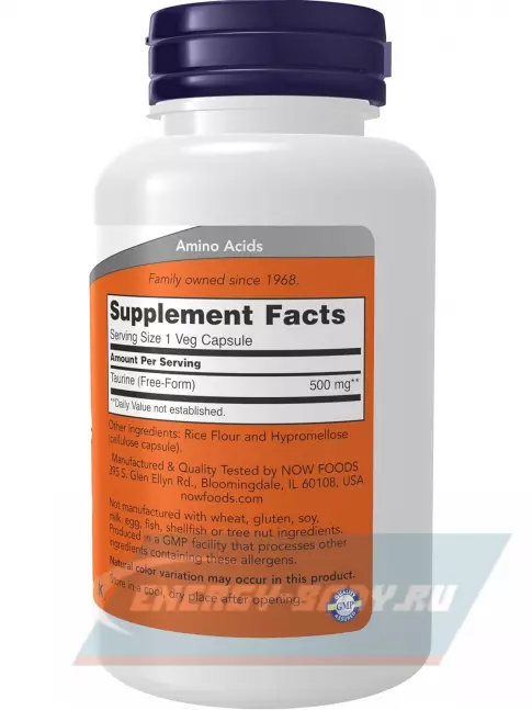 Аминокислотны NOW FOODS Taurine 500 mg 100 веган капсул