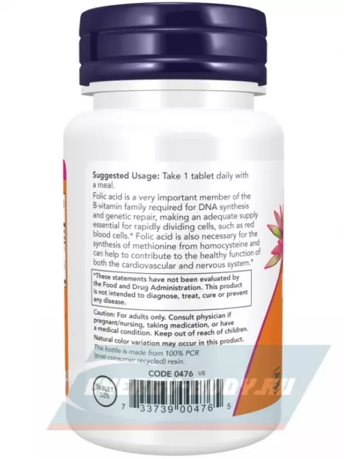  NOW FOODS Folic Acid 800 mcg + B-12 (Cyanocobalamin) 25 mcg 250 таблеток