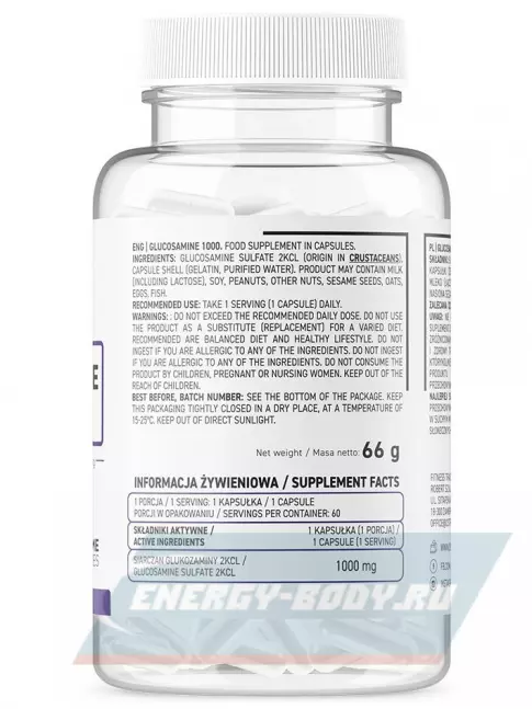 Суставы, связки OstroVit Glucosamine 1000 mg 60 капсул