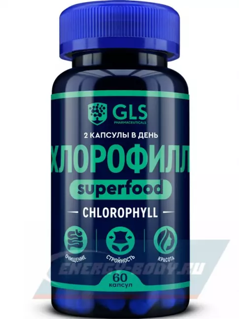  GLS pharmaceuticals Хлорофилл 60 капсул