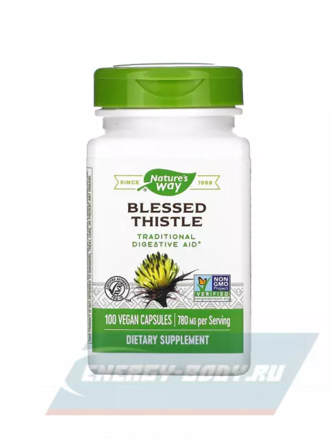  Nature's Way Blessed Thistle 100 веганских капсул
