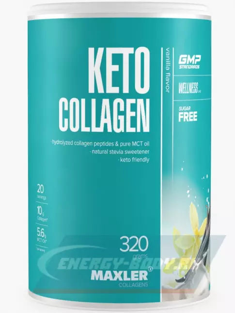 COLLAGEN MAXLER Keto Collagen 320 г, Ваниль