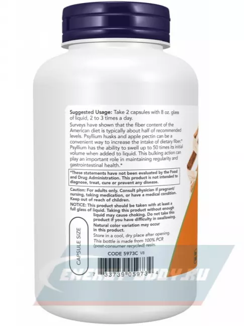  NOW FOODS Psyllium Husk 700 mg 180 веган капсул