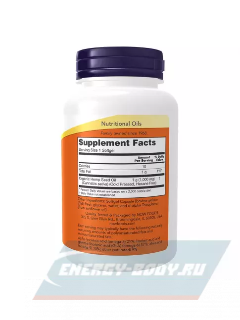 Omega 3 NOW FOODS Масло Hemp  1000 mg 120 гелевых капсул