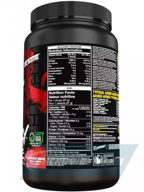  Mutant Whey 908 г, Клубничный крем