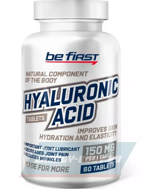 Суставы, связки Be First Hyaluronic Acid 150 mg 60 таблеток