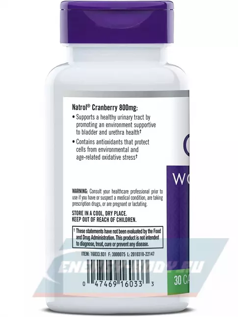  Natrol Cranberry 800 mg 30 капсул