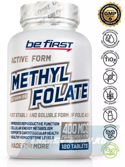  Be First Methyl Folate 400 mcg 120 таблеток