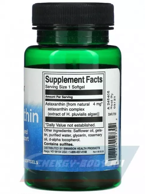  Swanson Hi Potency Astaxanthin 4 mg 60 капсул