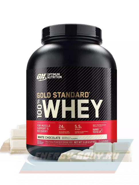  Optimum Nutrition 100% Whey Gold Standard 2270 г + шейкер, Белый шоколад